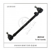 Car Tie Rod Assembly for Benz, Auto Parts, Tie Rod End