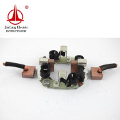 Carbon Brush Holder for Auto Starter Brush Holder for Motor