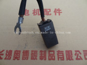 Carbon Brush for Slip Ring Motor (CH5M)