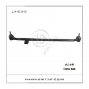Centre Link for Benz W124