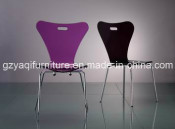 Cheap Acrylic Dining Chair (KC020)