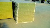 Cheaper/Competitive/Low Price 50mm 0.6mm Steel Thickness Rock Wool Sandwich Panel