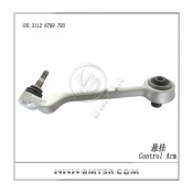 China 2014 Hot Selling Car Control Arm for BMW E90