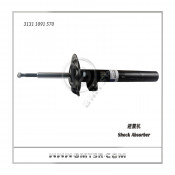 China Auto Parts Car Shock Absorber for BMW E38