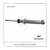 China Best Auto Car Rear Shock Absorbers for BMW E60