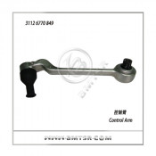 China Best Price Car Control Arm for BMW E90