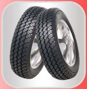 China Cheap Tyre Radial Car Tires