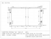 China OEM Radiator for Petrol' 93- Y60 at