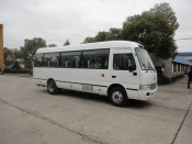 China Rhd Bus with 20 Seats 23 Seats 28seats (SL6601)
