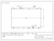 Chiness Car Auto Radiator for (Chang Cheng Ha Fo) H6 (DIESEL) '2011- Mt