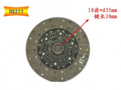 Clutch Disc for JAC1025/Cy4100q/Auto Parts