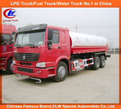 Cnhtc Sinotruk HOWO 6X4 Water Sprinkler Truck HOWO Water Tanker Truck