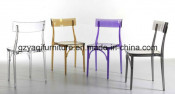 Colorful Acrylic Living Room Chair Modern Acrylic Dining Chair