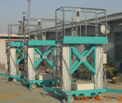 Compact Vertical Reach Platform