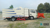 Competive Price Road Sweeper Truck of Sinotruk
