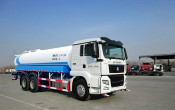 Competive Price Sinotruk Watering Truck of 20m3