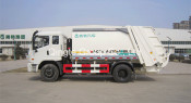 Compression Type, Garbage Truck (QDT5165ZYSE)