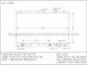 Cooling System Auto Radiator for Glant' 87-92 at
