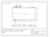 Cooling System Auto Radiator for Mazda 6'2010 Mt