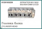 Cylinder Head OEM 6110103620 for Mercedes-Benz Sprinter 901 902 903 904 Vito 638 /Cdi Engine OM611
