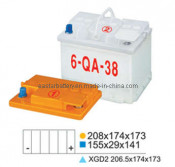 DIN Dry Car Battery (DIN38 12V 38Ah)