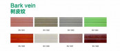 Decorative Sandwich Panel