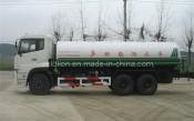 Dfl1250 Cummins Engine 6X4 Water Tanker Truck for Sale