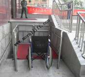Disabled Lift with 250kg