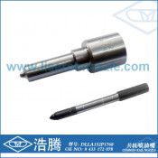 Dlla152p1768 Common Rail Engine Nozzle for Foton Heavy Truck