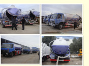 Dongfeng 10 Ton Sewage Vacuum Suction Truck with Good Price