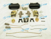 Door Lock/JAC Parts/Auto Parts