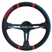 Drift Steering Wheel (HL1001731)