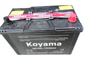 Dry Charge Car Battery (NS100-12V90AH)