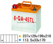Dry Charged Car Battery 12V 45ah