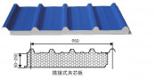 EPS Sandwich Panel for Roof