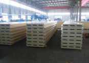 EPS Sandwich Roof Panel 75mm