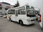 Economical 25 Seats Mini City Bus