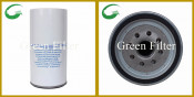 Effective Fuel Filter with Spare Parts (11110683)