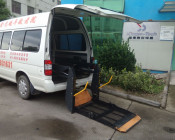 Electric Wheelchair Lifting Platform for Van CE Certificate