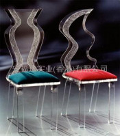 Elegance Chair