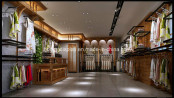 Elegent Ladies Garments Shop Name/Design Garments Shop