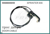 Engine Hood Release Cable for Mercedes-Benz Sprinter OEM 9068800059