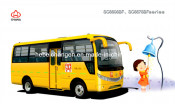Engine Part, Bus Part, Spare Part, Bus Spare Parts (SC6881) , Chana Bus Bus Part for Chang an Bus