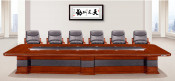 Executive Conference/Meeting Table (SMT-4011)