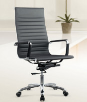 Factory Directly Modern Office Multifunctional Chair