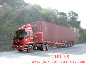 Fast Unloading 40 Hq Container Dumper Tipper Semi Trailer