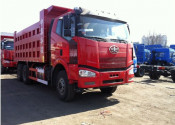 Faw 20 Cubic Dump Truck J6