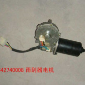 Faw Foton Weichai Sinotruck Steyr HOWO Truck Parts Wiper Motor