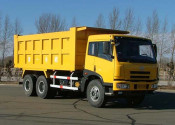 Faw J5m 280HP 6X4 Heavy Dump Truck
