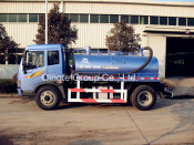 Fecal Suction Truck (QDT5080GXEE5)
